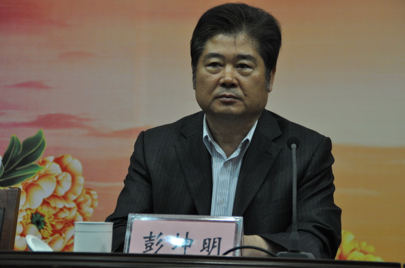 江蘇開放大學黨委書記彭坤明講話