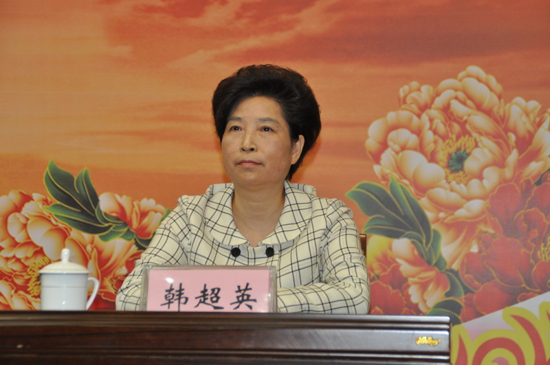 徐州開放大學校長韓超英出席揭牌儀式