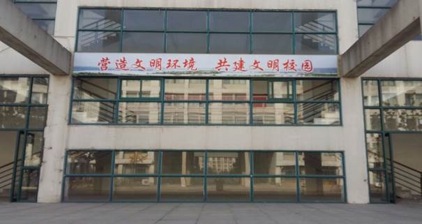 徐州開放大學(xué)?江蘇城市職業(yè)學(xué)院（徐州辦學(xué)點(diǎn)）  2017年度讀書節(jié)活動工作總結(jié)