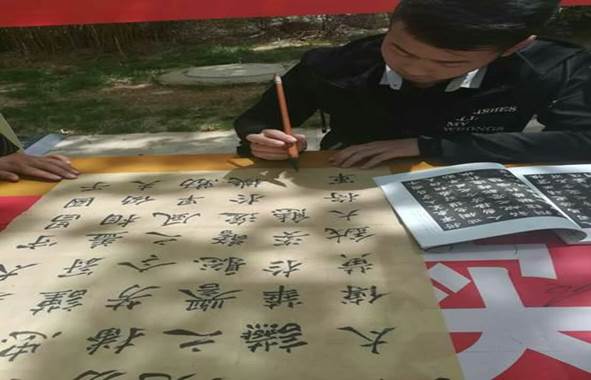 徐州開放大學(xué)?江蘇城市職業(yè)學(xué)院（徐州辦學(xué)點(diǎn)）  2017年度讀書節(jié)活動工作總結(jié)