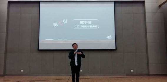 徐州開放大學(xué)?江蘇城市職業(yè)學(xué)院（徐州辦學(xué)點(diǎn)）  2017年度讀書節(jié)活動工作總結(jié)