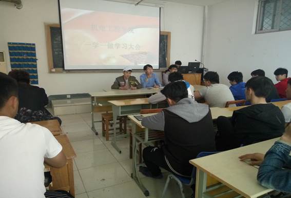 徐州開放大學(xué)?江蘇城市職業(yè)學(xué)院（徐州辦學(xué)點(diǎn)）  2017年度讀書節(jié)活動工作總結(jié)