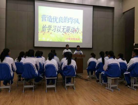 徐州開放大學(xué)?江蘇城市職業(yè)學(xué)院（徐州辦學(xué)點(diǎn)）  2017年度讀書節(jié)活動工作總結(jié)