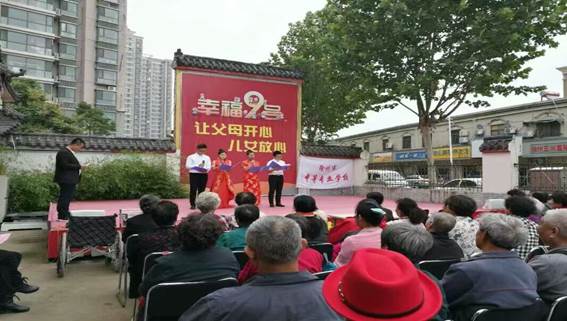 徐州開放大學(xué)?江蘇城市職業(yè)學(xué)院（徐州辦學(xué)點(diǎn)）  2017年度讀書節(jié)活動工作總結(jié)