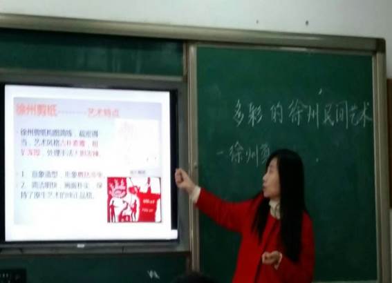 徐州開放大學(xué)?江蘇城市職業(yè)學(xué)院（徐州辦學(xué)點(diǎn)）  2017年度讀書節(jié)活動工作總結(jié)