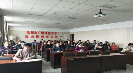 徐州開放大學(xué)?江蘇城市職業(yè)學(xué)院（徐州辦學(xué)點(diǎn)）  2017年度讀書節(jié)活動工作總結(jié)