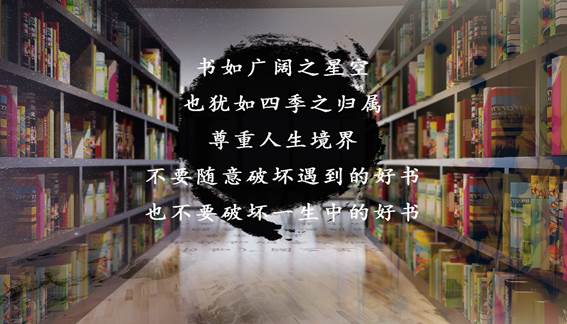 徐州開放大學(xué)?江蘇城市職業(yè)學(xué)院（徐州辦學(xué)點(diǎn)）  2017年度讀書節(jié)活動工作總結(jié)