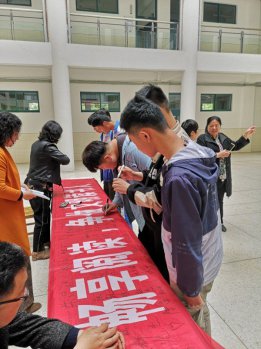 2019年度讀書節(jié)活動工作總結