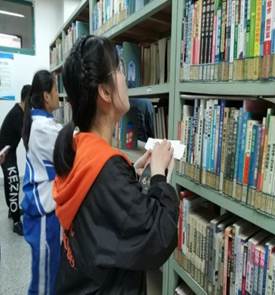 2019年度讀書節(jié)活動工作總結