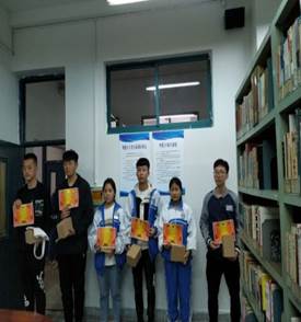 2019年度讀書節(jié)活動工作總結