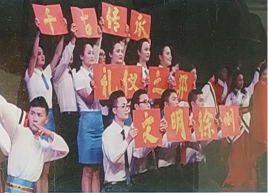 2019年度讀書節(jié)活動工作總結